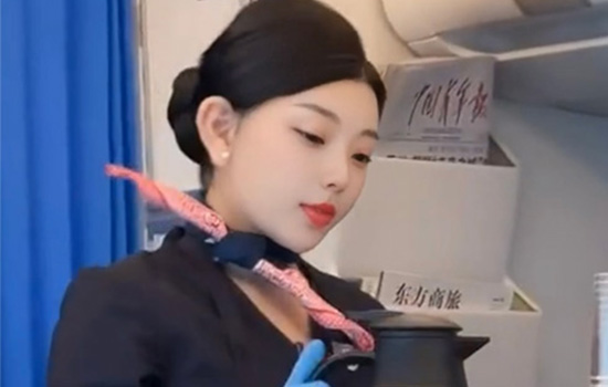 北京 白兔